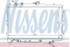 NISSENS 66603 Radiator, engine cooling